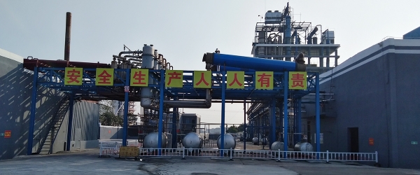 妖精动漫免费登录入口化工生產現場